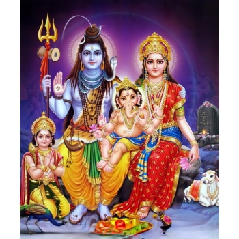 Zdjęcia photo Pana Sziwa Shiva 15 x 21 L